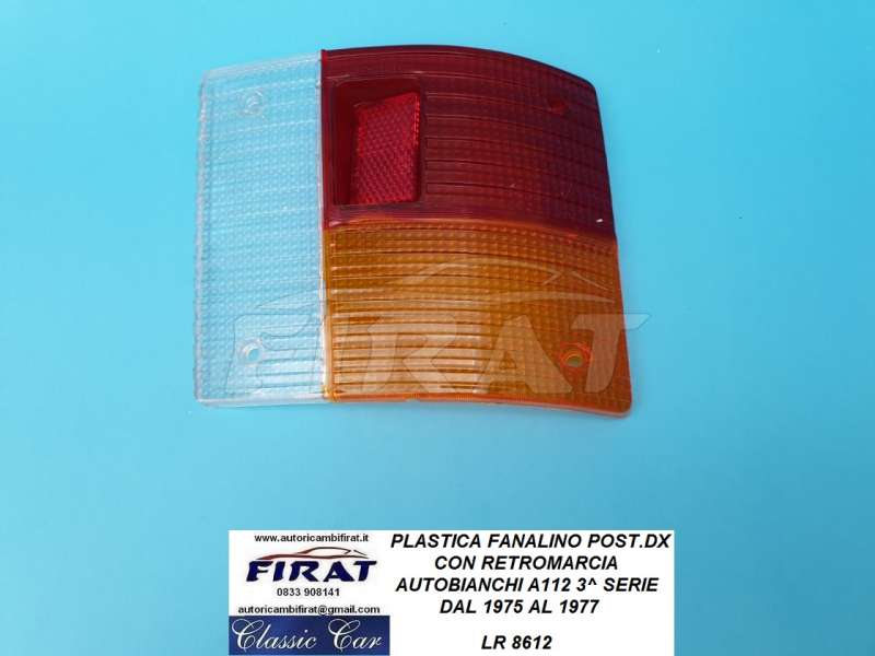 PLASTICA FANALINO A112 75 - 77 POST.DX C/RETRO (8312)